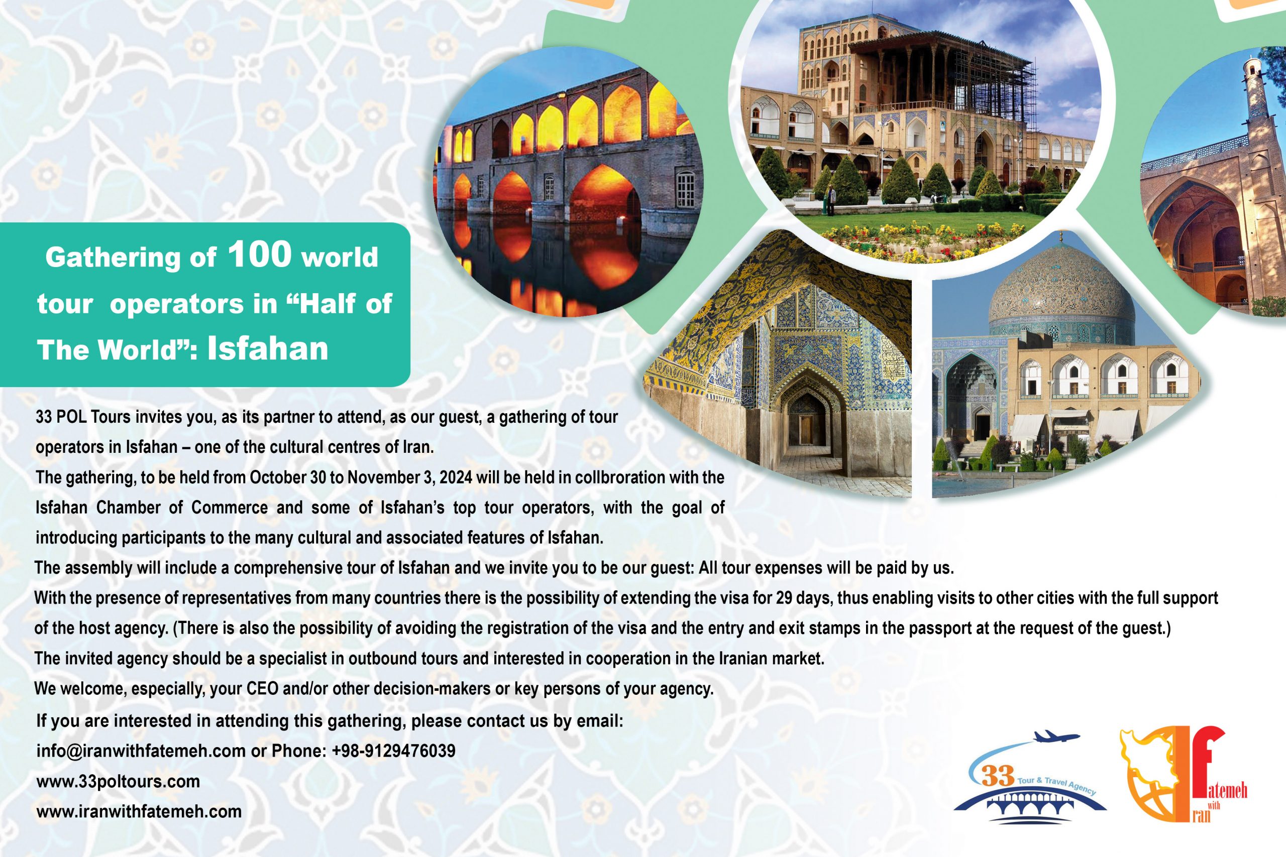 Iran With Fatemeh Gathering 2024